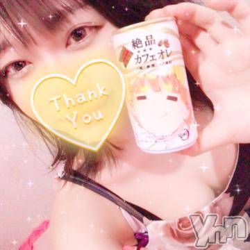 甲府ソープ 石蹄(セキテイ) りりこ(22)の12月28日写メブログ「60分?やっとお会い出来ましたUさん?」