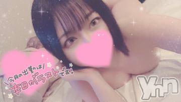 甲府ソープ 石蹄(セキテイ) りりこ(22)の7月27日写メブログ「最終日です??」