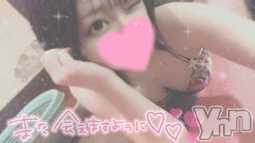 甲府ソープ 石蹄(セキテイ) りりこ(22)の9月25日写メブログ「明日のご予約も受付中です?」