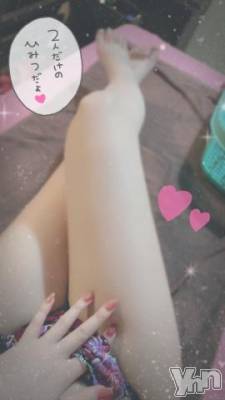 甲府ソープ 石蹄(セキテイ) りりこ(22)の11月21日写メブログ「ありがとう?」