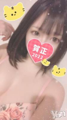 甲府ソープ 石蹄(セキテイ) りりこ(22)の1月17日写メブログ「今年も宜しくお願い致します??♀??」