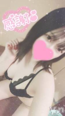 甲府ソープ 石蹄(セキテイ) りりこ(22)の1月21日写メブログ「お礼?」