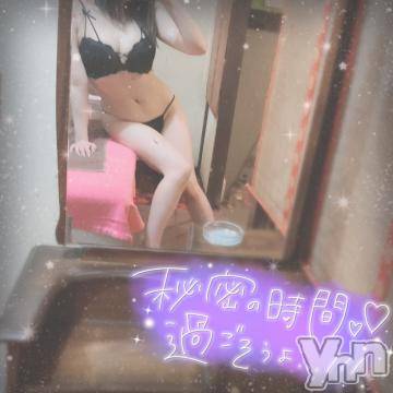 甲府ソープ 石蹄(セキテイ) りりこ(22)の6月1日写メブログ「秘密の時間を…?」