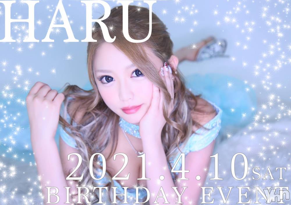 ���ܥ���Х��顦�����CLUB HEARTS(����֥ϡ���) �Ϥ��4��4���̥�֥�����2021.4.10 ������🎀🎀🎀��