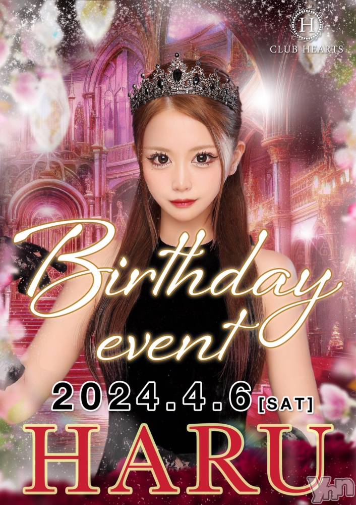 ���ܥ���Х��顦�����CLUB HEARTS(����֥ϡ���) �Ϥ��4��7���̥�֥�����4��7�� 20��19ʬ�Υ֥�����