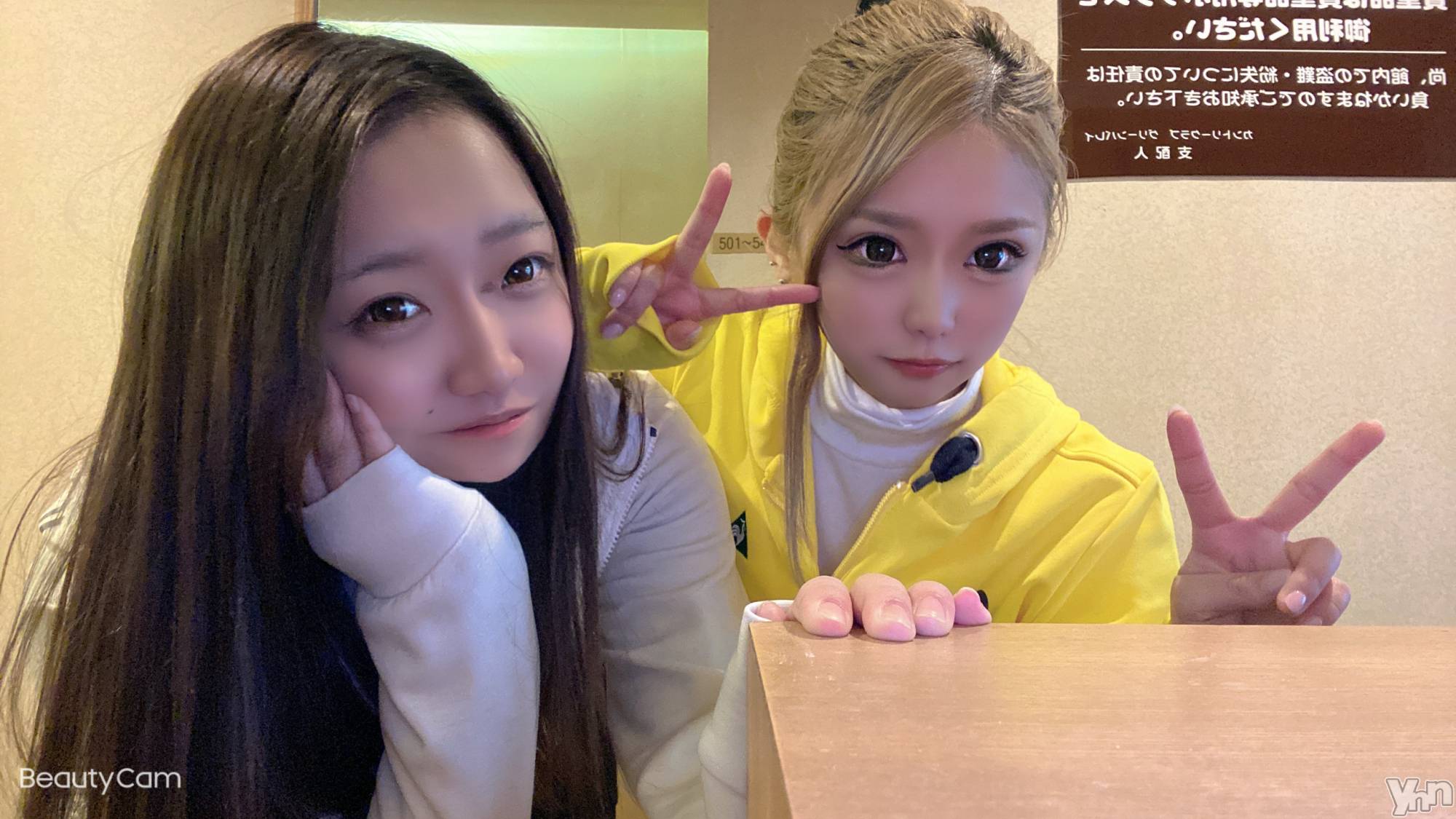 ���ܥ���Х��顦�����CLUB HEARTS(����֥ϡ���) ��2021ǯ11��16���̥�֥����֥��르�르��ա�