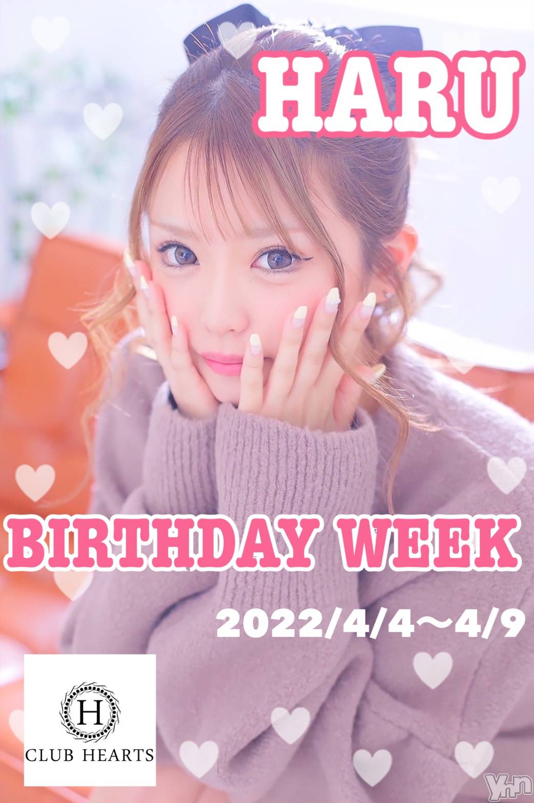 ���ܥ���Х��顦�����CLUB HEARTS(����֥ϡ���) ��2022ǯ3��21���̥�֥����֤�����