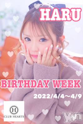 ���ܥ���Х��顦�����CLUB HEARTS(����֥ϡ���) �Ϥ�(28)��3��21���̥�֥����֤�����