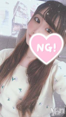 甲府デリヘル山梨デリヘル　絆　甲府店(ヤマナシデリヘル　キズナ　コウフテン) ふみな(21)の9月19日写メブログ「初めまして?」