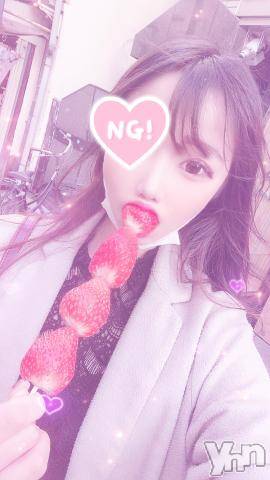 甲府デリヘル山梨デリヘル　絆　甲府店(ヤマナシデリヘル　キズナ　コウフテン) ふみな(21)の10月11日写メブログ「ありがとうです???」