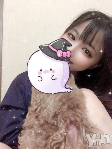 甲府デリヘル山梨デリヘル　絆　甲府店(ヤマナシデリヘル　キズナ　コウフテン) ふみな(21)の11月18日写メブログ「❤️今日のわたし💋」