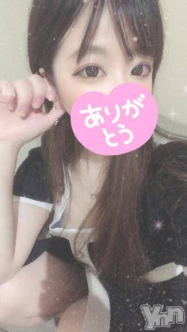 甲府デリヘル山梨デリヘル　絆　甲府店(ヤマナシデリヘル　キズナ　コウフテン) ふみな(21)の3月8日写メブログ「出勤～！」