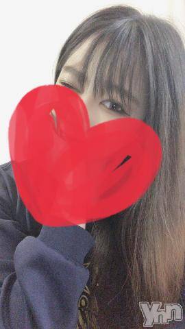 甲府デリヘル山梨デリヘル　絆　甲府店(ヤマナシデリヘル　キズナ　コウフテン) ふみな(21)の4月12日写メブログ「あとすこしだよー」