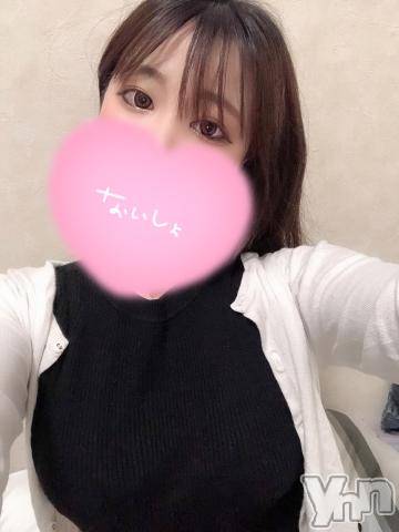 甲府デリヘル山梨デリヘル　絆　甲府店(ヤマナシデリヘル　キズナ　コウフテン) ふみな(21)の6月1日写メブログ「出勤しました💗」