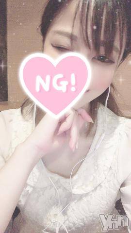 甲府デリヘル山梨デリヘル　絆　甲府店(ヤマナシデリヘル　キズナ　コウフテン)ふみな(21)の2020年9月22日写メブログ「ありがとう?」