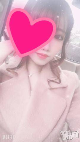 甲府デリヘル山梨デリヘル　絆　甲府店(ヤマナシデリヘル　キズナ　コウフテン)ふみな(21)の2020年9月27日写メブログ「おはようございます?」