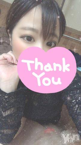 甲府デリヘル山梨デリヘル　絆　甲府店(ヤマナシデリヘル　キズナ　コウフテン)ふみな(21)の2021年12月13日写メブログ「ありがとう??」