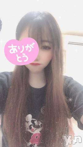 甲府デリヘル山梨デリヘル　絆　甲府店(ヤマナシデリヘル　キズナ　コウフテン)ふみな(21)の2022年2月26日写メブログ「出勤しました?」