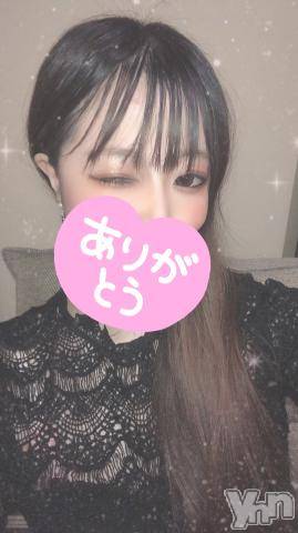 甲府デリヘル山梨デリヘル　絆　甲府店(ヤマナシデリヘル　キズナ　コウフテン)ふみな(21)の2023年1月3日写メブログ「❤️三賀日」