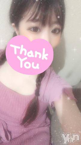 甲府デリヘル山梨デリヘル　絆　甲府店(ヤマナシデリヘル　キズナ　コウフテン)ふみな(21)の2023年1月8日写メブログ「❤️明日がね」