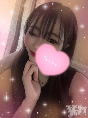 甲府デリヘル山梨デリヘル　絆　甲府店(ヤマナシデリヘル　キズナ　コウフテン)ふみな(21)の2023年4月9日写メブログ「興奮するの♥️」