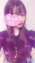 甲府デリヘル山梨デリヘル　絆　甲府店(ヤマナシデリヘル　キズナ　コウフテン) ふみな(21)の2月27日写メブログ「ありがとう～?」