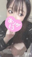 甲府デリヘル山梨デリヘル　絆　甲府店(ヤマナシデリヘル　キズナ　コウフテン) ふみな(21)の12月21日写メブログ「❤️寒寒」