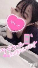 甲府デリヘル山梨デリヘル　絆　甲府店(ヤマナシデリヘル　キズナ　コウフテン) ふみな(21)の1月1日写メブログ「新年✨2023🎍🌅🎍🐰」