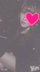 甲府デリヘル山梨デリヘル　絆　甲府店(ヤマナシデリヘル　キズナ　コウフテン) ふみな(21)の4月14日写メブログ「14時から！それもと…」