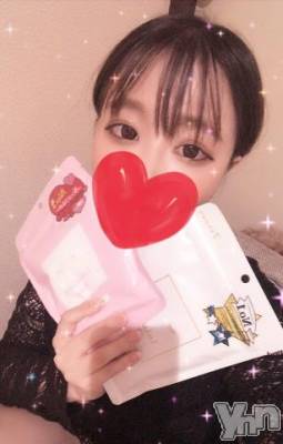 甲府デリヘル 山梨デリヘル　絆　甲府店(ヤマナシデリヘル　キズナ　コウフテン) ふみな(21)の8月16日写メブログ「明日から?」