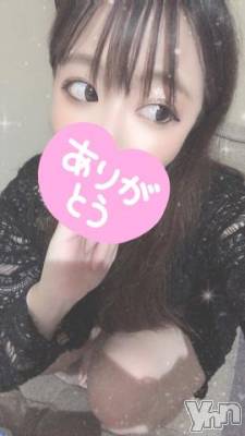 甲府デリヘル 山梨デリヘル　絆　甲府店(ヤマナシデリヘル　キズナ　コウフテン) ふみな(21)の12月21日写メブログ「❤️寒寒」