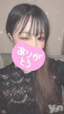 甲府デリヘル 山梨デリヘル　絆　甲府店(ヤマナシデリヘル　キズナ　コウフテン) ふみな(21)の1月3日写メブログ「❤️三賀日」