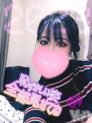 甲府デリヘル 山梨デリヘル　絆　甲府店(ヤマナシデリヘル　キズナ　コウフテン) ふみな(21)の1月3日写メブログ「❤️ぬるぬるロー○ョン」