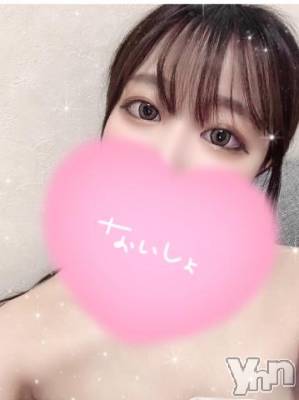 甲府デリヘル 山梨デリヘル　絆　甲府店(ヤマナシデリヘル　キズナ　コウフテン) ふみな(21)の5月30日写メブログ「おはよ♡」