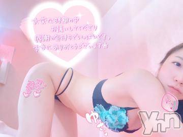 甲府ソープ石蹄(セキテイ)ばにら(24)の2020年12月3日写メブログ「2日目(´･ω･`)?」