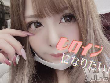 甲府ソープオレンジハウス りおん(23)の11月12日写メブログ「ハマりました」