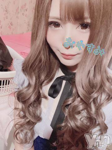 甲府ソープオレンジハウスりおん(23)の2020年11月14日写メブログ「退勤しました?」