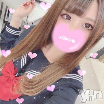 甲府ソープ石蹄(セキテイ) あいか(22)の10月1日写メブログ「セーラー服?」