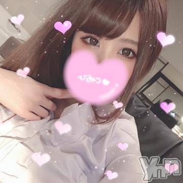 甲府ソープ石蹄(セキテイ)あいか(22)の2020年10月4日写メブログ「おはよう?4日目」