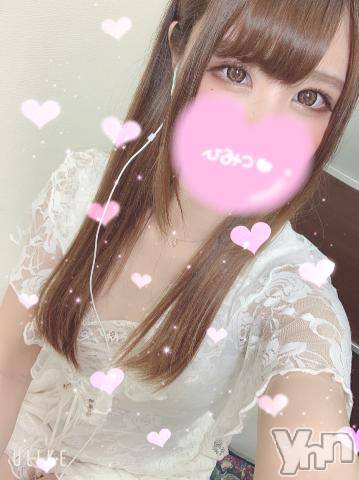 甲府ソープ石蹄(セキテイ)あいか(22)の2020年10月6日写メブログ「5日目退勤?」