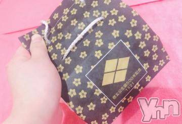 甲府ソープオレンジハウス みるも(19)の1月29日写メブログ「ありがとぉ」