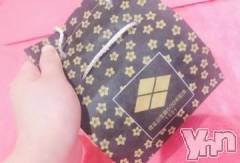 甲府ソープオレンジハウス みるも(19)の1月29日写メブログ「ありがとぉ」