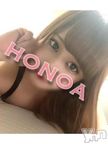 甲府デリヘル山梨デリヘル　絆　甲府店(ヤマナシデリヘル　キズナ　コウフテン)ほのあ(21)の2021年2月9日写メブログ「しゅっ」