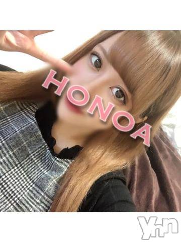 甲府デリヘル山梨デリヘル　絆　甲府店(ヤマナシデリヘル　キズナ　コウフテン)ほのあ(21)の2021年2月10日写メブログ「お礼とお知らせです」