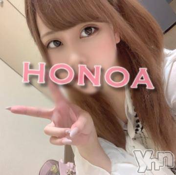 甲府デリヘル 山梨デリヘル　絆　甲府店(ヤマナシデリヘル　キズナ　コウフテン) ほのあ(21)の2月8日写メブログ「?今日からっ?」