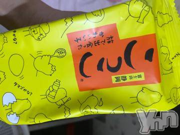 甲府ソープオレンジハウス あみり(20)の10月22日写メブログ「おみわげくれまちた?」