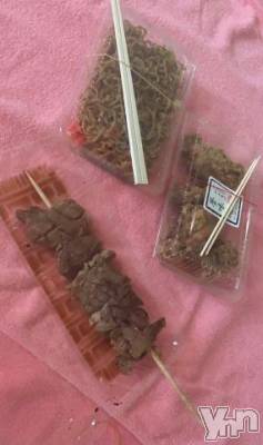 甲府ソープ 石蹄(セキテイ) みるも(19)の7月11日写メブログ「ありがとぉ」