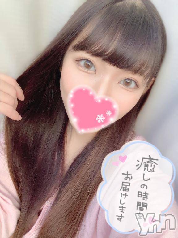 甲府ソープオレンジハウス あやの(20)の1月11日写メブログ「特殊能力🪄︎︎✨」