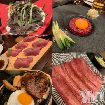 甲府デリヘル山梨デリヘル　絆　甲府店(ヤマナシデリヘル　キズナ　コウフテン) りかこ(21)の2月20日写メブログ「ハッピーキス本指名様?」