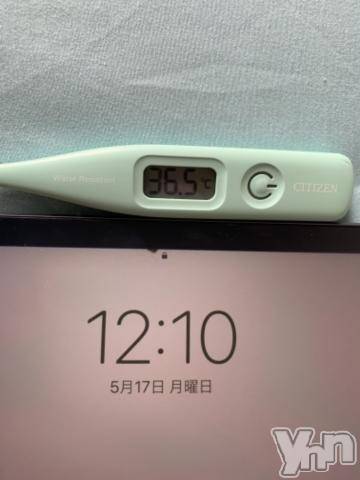 甲府デリヘル山梨デリヘル　絆　甲府店(ヤマナシデリヘル　キズナ　コウフテン) りかこ(21)の5月17日写メブログ「本日の?」